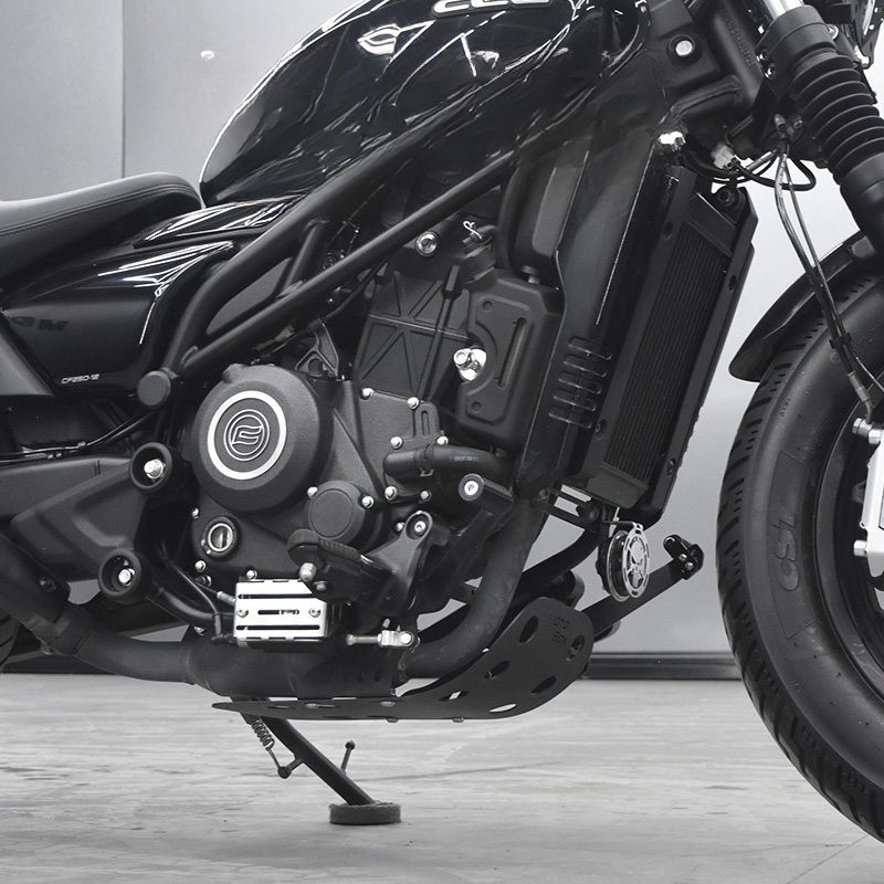 Sabot moteur CFMOTO 450 CL-C