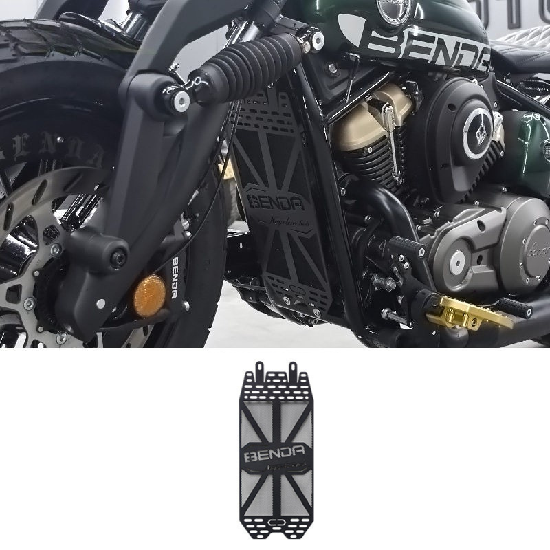 Kratka chłodnicy - Benda Napoleon 125/250