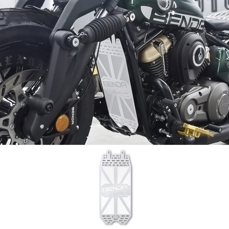 Kratka chłodnicy - Benda Napoleon 125/250