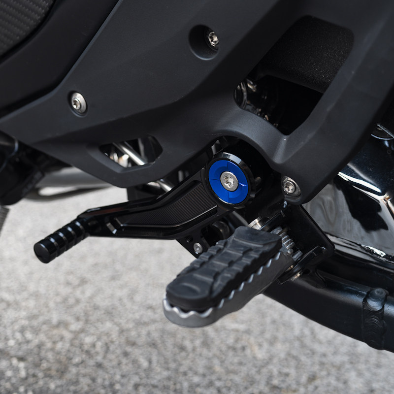 Sélecteur de vitesses réglable - BMW R 1300 GS/ADV